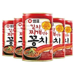 샘표 김치찌개전용 꽁치 400g x 10개입