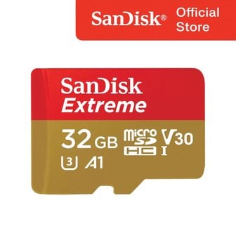 샌디스크 마이크로 SD카드 익스트림 32GB 32기가 QXAF Class10 Micro SDHC 액션캠 고프로 메모리