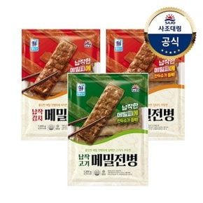 [대림냉동] 납작 김치메밀전병 1,200g x2개+납작 고기메밀전병 1,200g ...