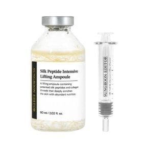 실크 펩타이드 인텐시브 녹는실 리프팅 앰플 60ml+어플리케이터