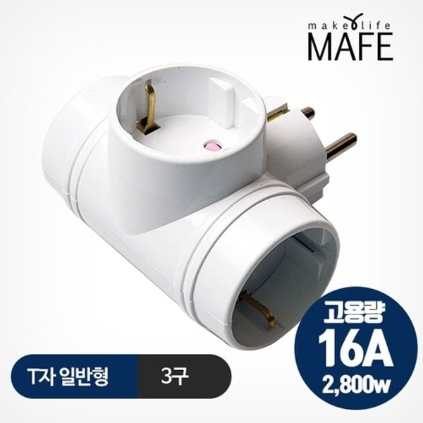 확대된 대표 image1