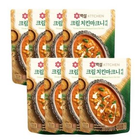 크림치킨마크니 커리 즉석카레 170g x8개