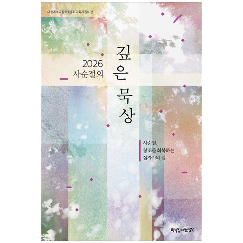 상품이미지1