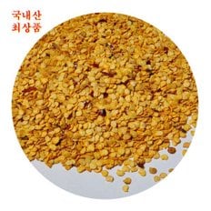 꼬레촌 고추씨(국내산 금탑 순한맛) 1kg