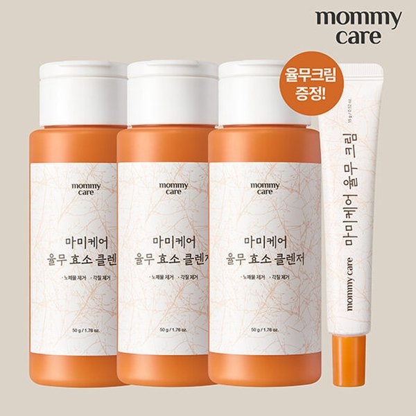 [마미케어] 율무효소클렌져 50g*3+율무크림15g