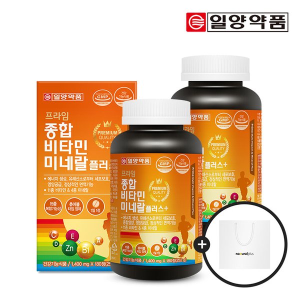 프라임 종합비타민미네랄 플러스 1,400mg x 180정 2병 + 쇼핑백1호