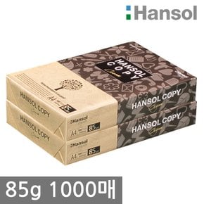 A4 복사용지 85g 1000매(500매 2권)