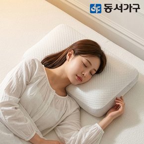 순한잠 양면 메모리폼 경추 베개 - 프리미엄 DF646362