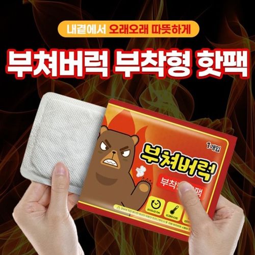 상품 이미지 1