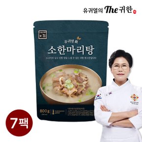 진 소한마리탕 800g x 7팩