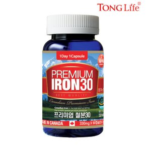 Canada-철분-종합비타민/칼슘/오메가3/루테인/유산균