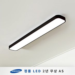 시스템 LED주방등 60W 삼성칩/KC인증