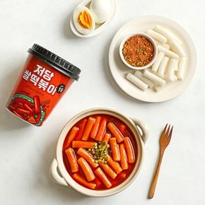 저당 쌀떡볶이 7개 / 당류1g 컵떡볶이 저당식단