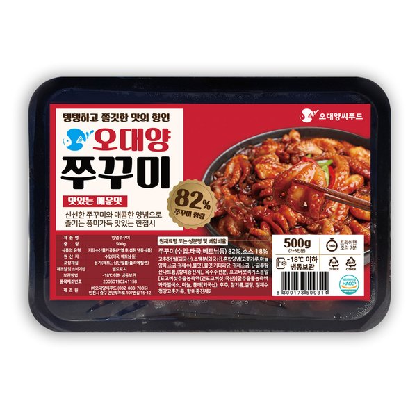 확대된 대표 상품이미지1