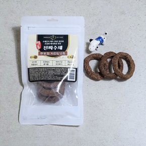 킹스틱 진짜수제 한우껌 치킨도넛츄3p 45g