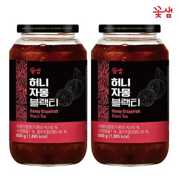  꽃샘 허니자몽블랙티 800g x 2개