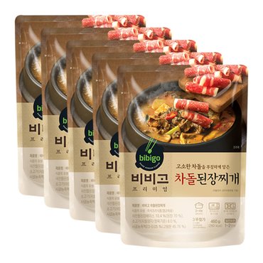 비비고 [CJ] 비비고 차돌된장찌개 5봉(460g*5봉)