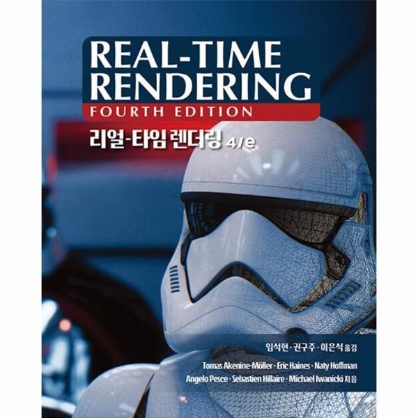 확대된 대표 image1