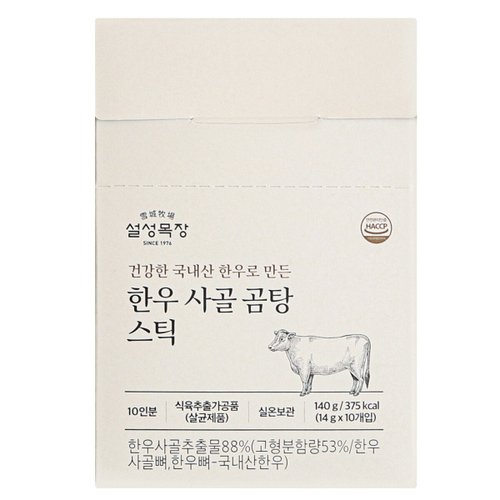 상품이미지2