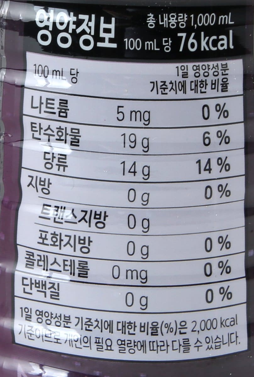 품질표시이미지2