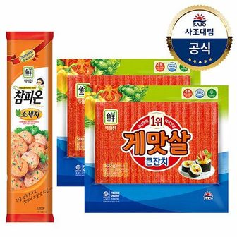 대림선 (G)[대림냉장] 참피온소세지 1,000g x1개 +게맛살큰잔치 500g x2개