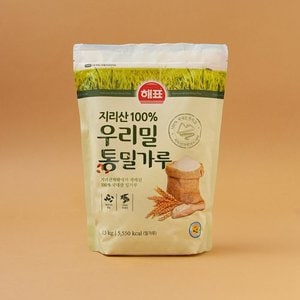 대림선 해표 지리산 100% 우리밀 통밀가루 1.5kg