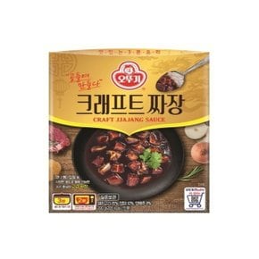 오뚜기 크래프트짜장200g (W976F52)