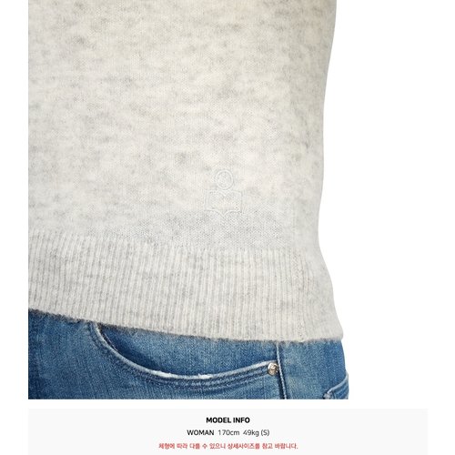 rep product image10