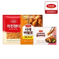  사세 치킨텐더 1kg+윙봉 허니맛 600g+바삭튀긴 왕새우 튀김 270g(45g 6개)