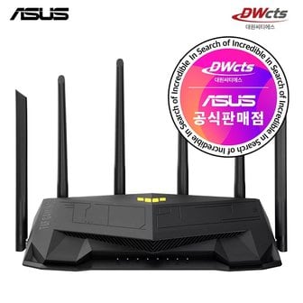 아이코다2 ASUS TUF Gaming AX6000 유무선공유기 (1000Mbps/AX6000) 대원CTS