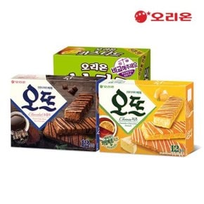 오리온 오뜨 쇼콜라 12P(300g) + 오뜨치즈12P(288g) + 카스타드12P(276g)