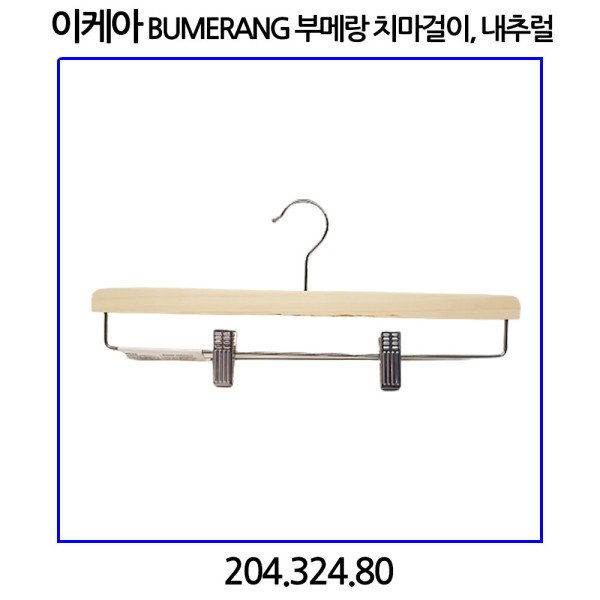 확대된 대표 상품이미지1
