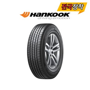 전국무료장착 한국 MileagePlus III H745 205/65R16 7tire