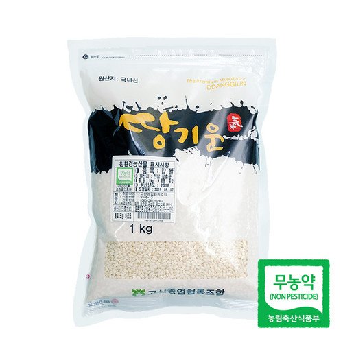 [고산농협] 친환경 땅기운 찹쌀 1kg(1팩)