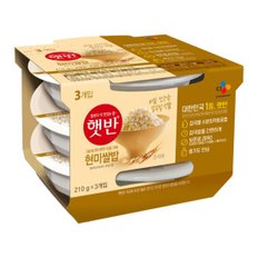 햇반 현미쌀밥 210g*3