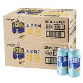 웅진 빅토리아 레몬 350ml x 48캔 (24캔2박스)