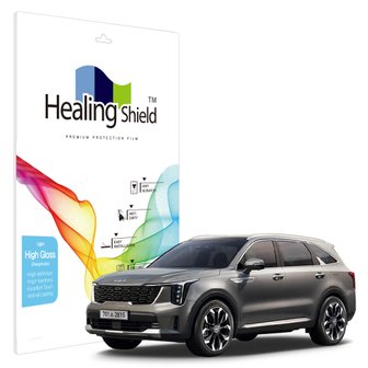 Healing Shield 쏘렌토 2024 12.3인치 계기판 클러스터 올레포빅 Light 액정보호필름