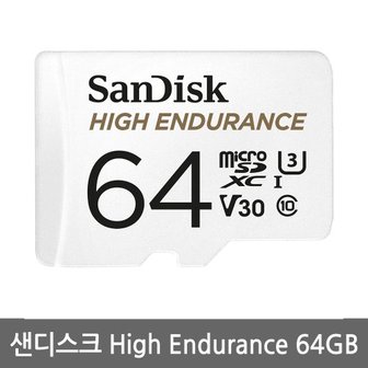 샌디스크 [S]샌디스크 마이크로SD High Enduracne 64GB MLC Class10 무료배송 SS