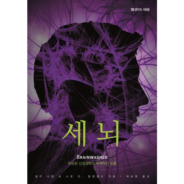 확대된 대표 default