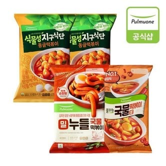 풀무원 떡볶이423g 4개(8인)(밀누들1개+쌀국물1개+식물성동글2개)