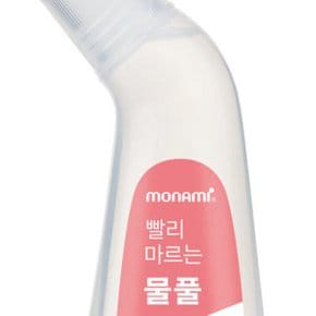 빨리 마르는 물풀