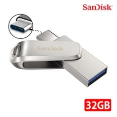 USB 메모리 SDDDC4 울트라 듀얼 럭스 C타입 OTG 32GB 32기가 USB 3.2 Gen1 실버 SILVER