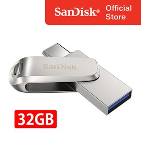 울트라 듀얼 럭스 C타입 OTG USB 32GB / USB 3.1 / DDC4