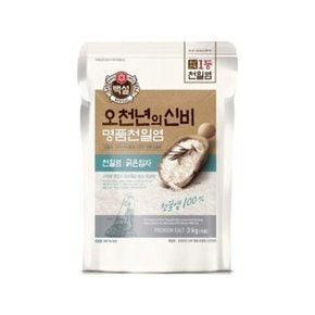 백설 오천년의신비 천일염 굵은입자3kg/소금