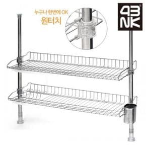 원터치 프라임 기둥식 2단 골드 물받이 식기건조대 800