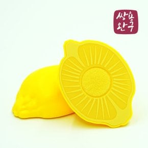 내맘대로 골라보는 재미 /소꼽놀이  -  레몬