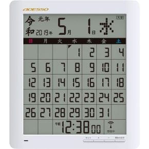 일본 ADESSO 시계 ADESSO NE01 Table Clock Radio Controlled 디지털 Monthly Calendar Radio Cl