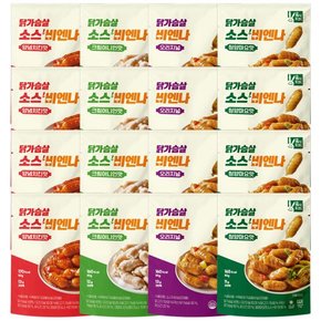 닭가슴살 비엔나 소시지 80g 인기 4종 선택 50팩 (25팩+25팩)