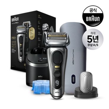 BRAUN 브라운 전기 면도기 시리즈9 PRO Plus 올인원세트 실버(9577cc+94hy)..[34605111]