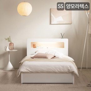 [비밀특가]SAMICK엔느 LED 평상형 침대(양모 라텍스 독립스프링 매트리스-슈퍼싱글)